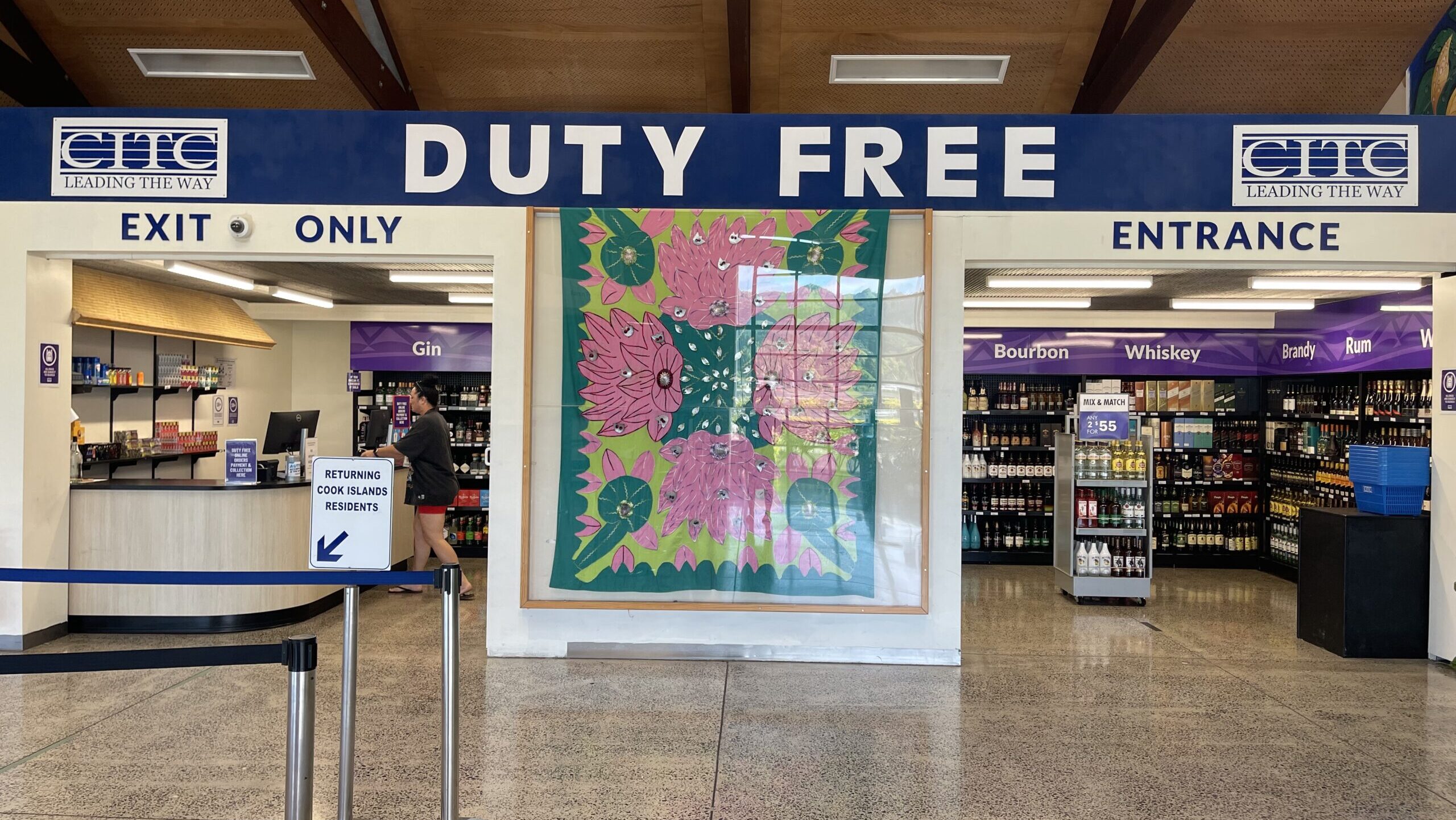 Duty Free